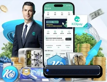 爱游戏体育 APP